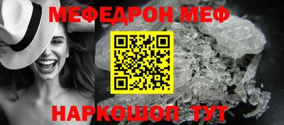 Альфа ПВП Вязники