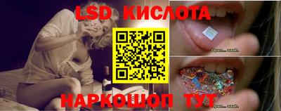 стаф Вышний Волочёк