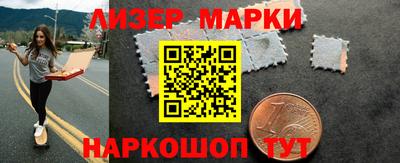 Альфа ПВП Вязники