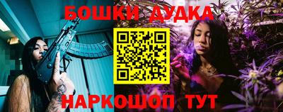 Альфа ПВП Вязники