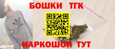 стаф Вышний Волочёк