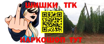 Альфа ПВП Вязники