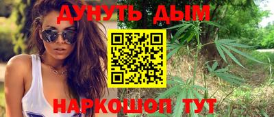 соль курить ск Вязьма