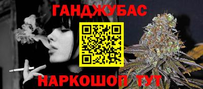 стаф Вышний Волочёк