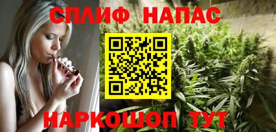 Альфа ПВП Вязники