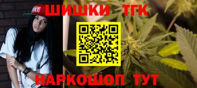 стаф Вышний Волочёк