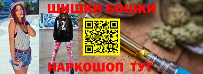соль курить ск Вязьма