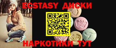 Альфа ПВП Вязники