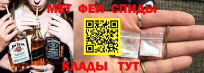 стаф Вышний Волочёк