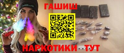 Альфа ПВП Вязники