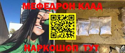 Альфа ПВП Вязники